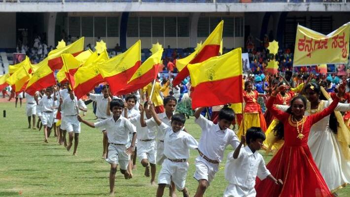 How poets and writers formed kannada rajyotsava agitation How poets and writers formed kannada rajyotsava agitation
