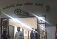 Chhattisgarh Congress office Raipur Ajaz Dhebar Rajiv Bhawan attack