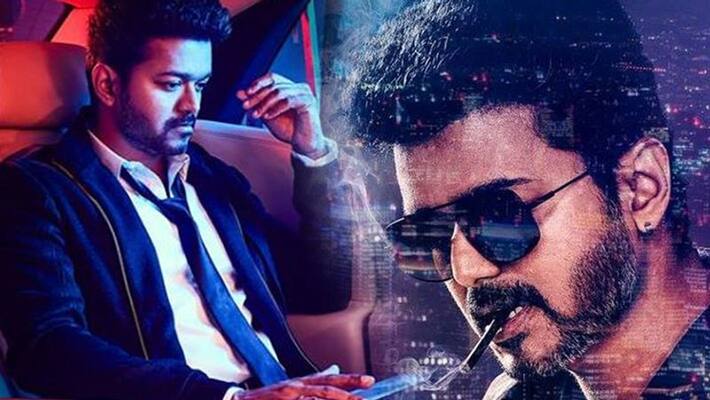 3 core booking sarkar create record 3 core booking sarkar create record