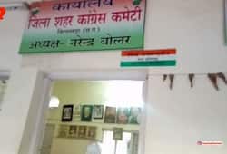 Demolition in Congress office after ticket sharing