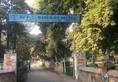 Student leader shot dead at Allahabad University