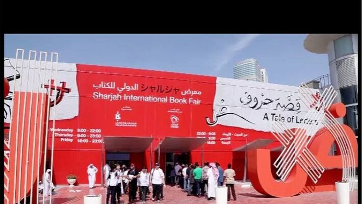 Sharjah International Book Fair draws its biggest crowd Sharjah International Book Fair draws its biggest crowd
