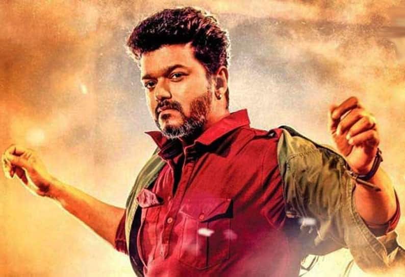 fans eagerly waiting for sarkar release day