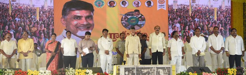 గ్రామ దర్శిని పబ్లిక్ మీటింగ్ లో చంద్రబాబు