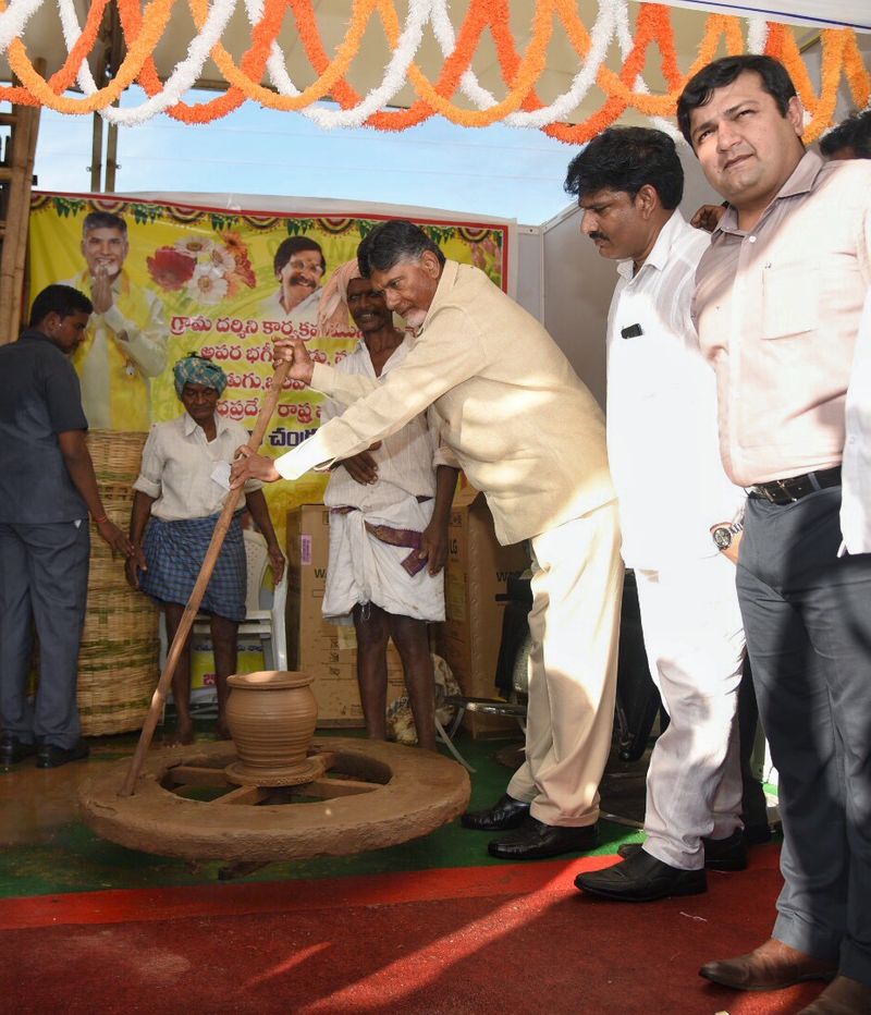 గ్రామ దర్శిని పబ్లిక్ మీటింగ్ లో చంద్రబాబు