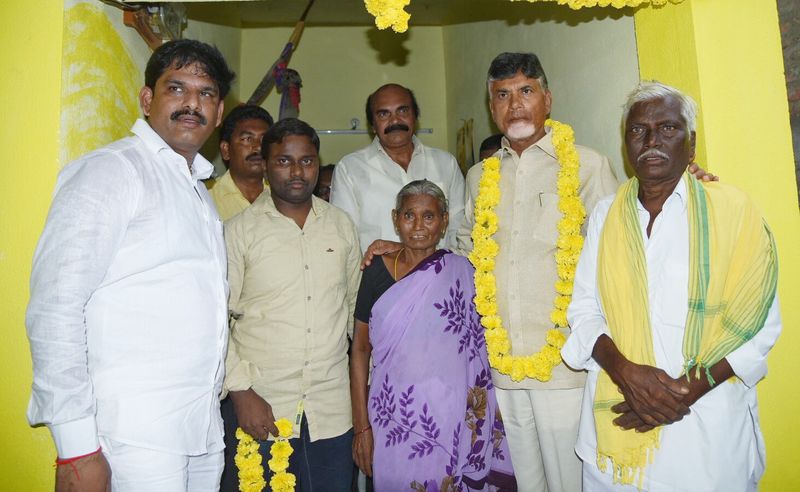 గ్రామ దర్శిని పబ్లిక్ మీటింగ్ లో చంద్రబాబు