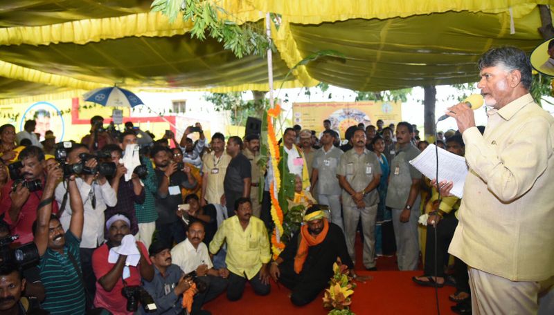 గ్రామ దర్శిని పబ్లిక్ మీటింగ్ లో చంద్రబాబు