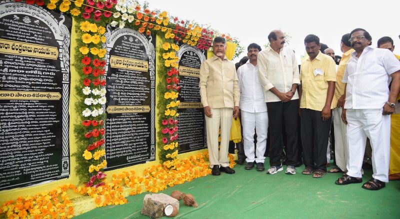గ్రామ దర్శిని పబ్లిక్ మీటింగ్ లో చంద్రబాబు