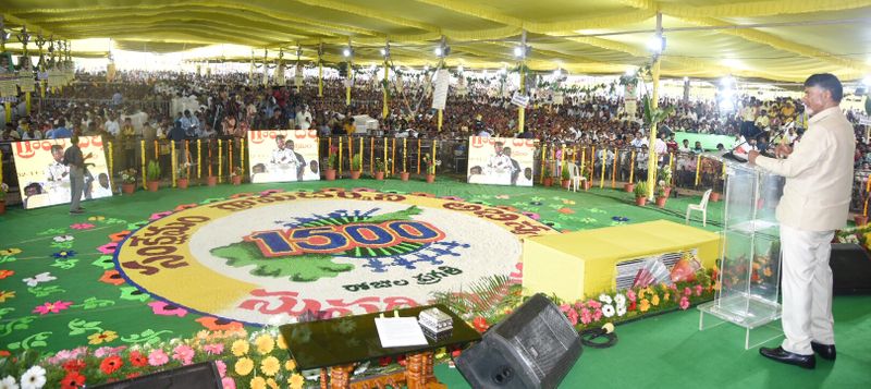 గ్రామ దర్శిని పబ్లిక్ మీటింగ్ లో చంద్రబాబు