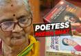 Kannada writer Prema Bhat Novel Poetess Writer interview Kannada language literature MeToo Sunny Leone