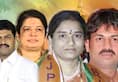Karnataka by-election Candidates Anitha Kumaraswamy Raghavendra Shantha Madhu Bangarappa temple vote Video