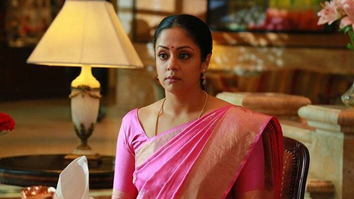 Special recognition for Jyotika katrin mozhi film Special recognition for Jyotika katrin mozhi film