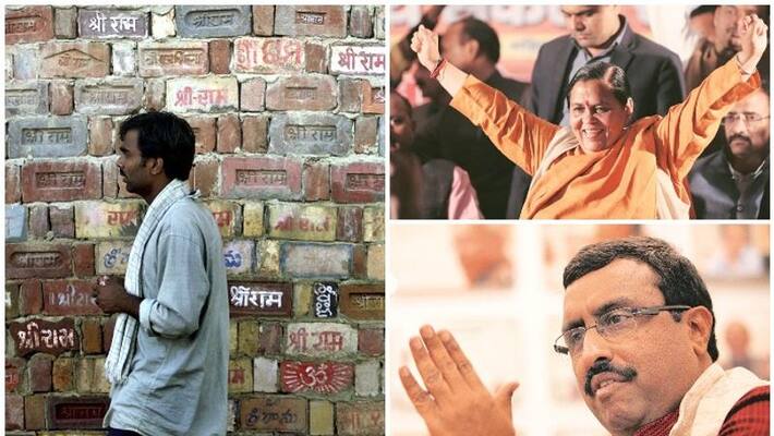 focus of campaign for 2019 shifts to ayodhya focus of campaign for 2019 shifts to ayodhya