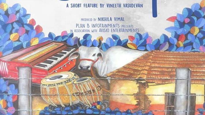 Nikhila Vimals short film Nikhila Vimals short film