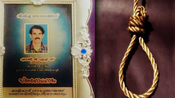 daughter fb post regarding fathers suicide daughter fb post regarding fathers suicide