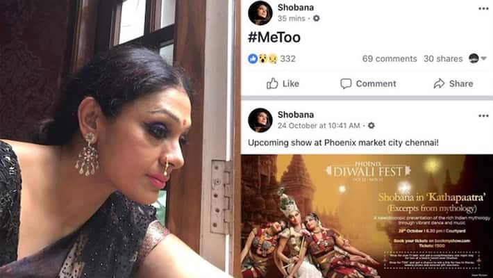 actress shobana withdraws me too post minutes after posting actress shobana withdraws me too post minutes after posting