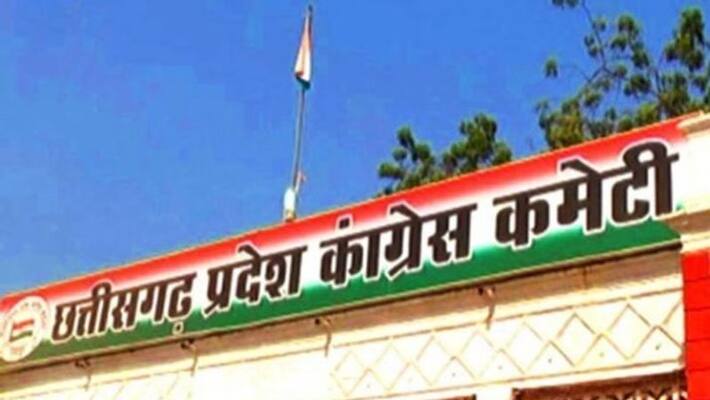 Congress Chhatisgarh crisis starts after Punjab, 7 MLA's leaves Raipur for Delhi, Know all updates Congress Chhatisgarh crisis starts after Punjab, 7 MLA's leaves Raipur for Delhi, Know all updates