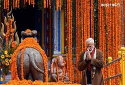 PM Modi will be in kedarnath on diwali