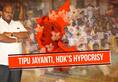HD Kumaraswamy Hypocrisy Tipu Jayanti Congress BJP JDS Karnataka Video