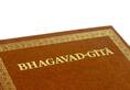 Pakistani prisoner Jalaluddin Bhagavadgita Varanasi jail