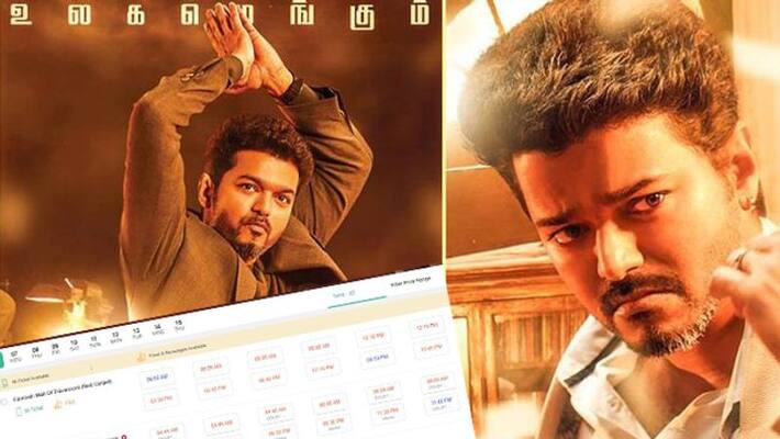 fans eagerly waiting for sarkar release day fans eagerly waiting for sarkar release day