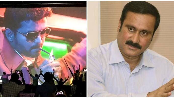 SARKAR TEAM OPEN CHALLANGES TO ANBUMANI AND TEAM SARKAR TEAM OPEN CHALLANGES TO ANBUMANI AND TEAM