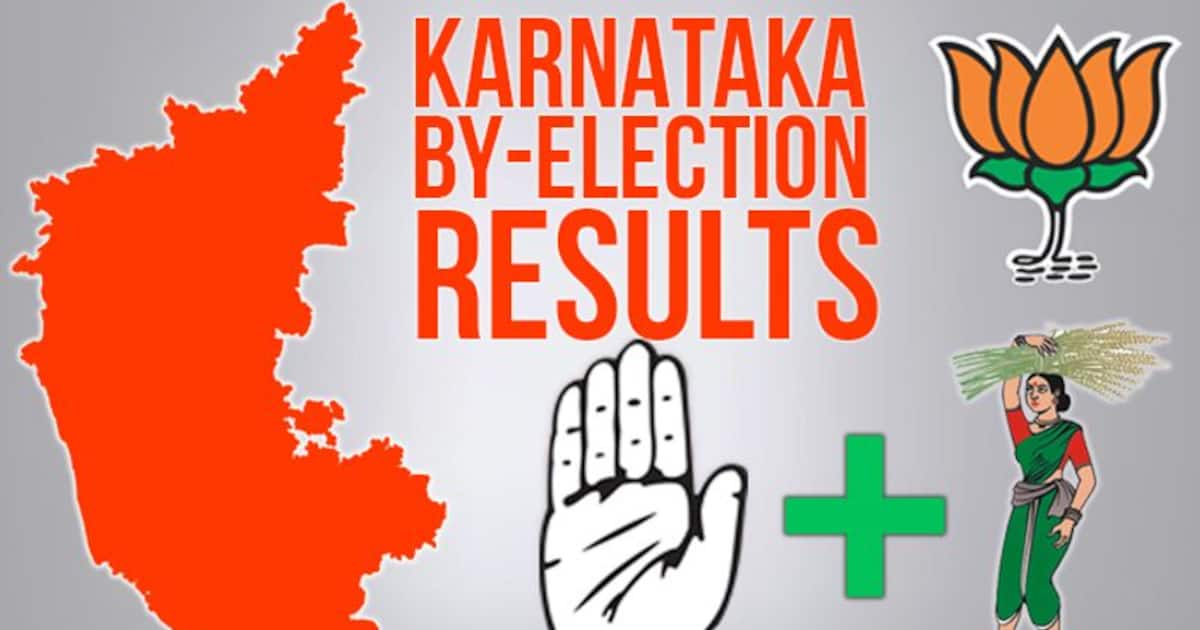 Karnataka byelection results JD(S)Congress alliance wins four seats