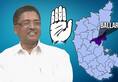 Karnataka by poll Ballari Congress VS Ugrappa BJP J Shanta B Sriramulu