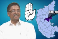 Karnataka by poll Ballari Congress VS Ugrappa BJP J Shanta B Sriramulu