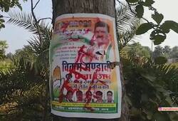 chhattisgarh poll naxal threats boycott voting bjp congress bijapur