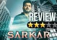 Vijay Sarkar Movie Review