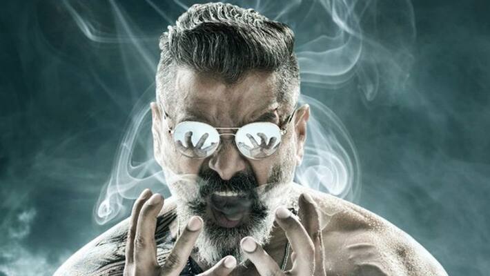 KadaramKondan First Look poster KadaramKondan First Look poster