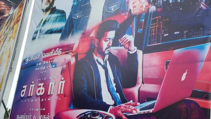 vijay fan sucide vijay fan sucide