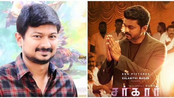 Today news bits about sarkar and udhay Today news bits about sarkar and udhay