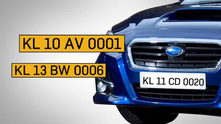 Zero At Left Side On Vehicle Number Plate Zero At Left Side On Vehicle Number Plate