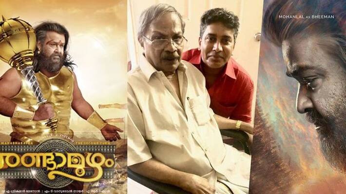 Randamoozham mts plea deferred again Randamoozham mts plea deferred again