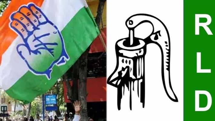 congress join hands with rld in rajasthan congress join hands with rld in rajasthan
