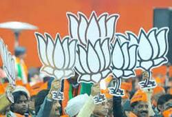 BJP Plan to change hyderabad name to change