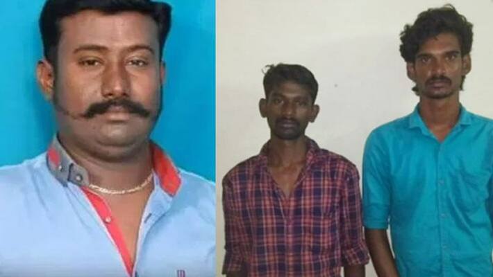 Murder...3 people arrest Murder...3 people arrest