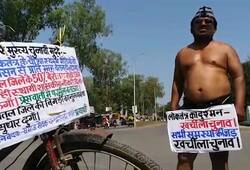 Nude nomination in MP