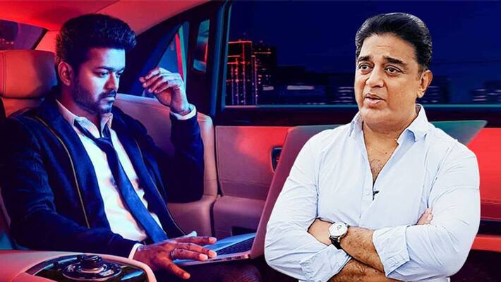 kamal supports arkar kamal supports arkar