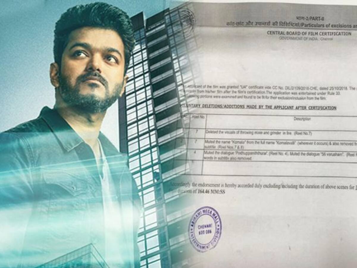 Sarkar re censored Here are the 3 main scenes that will be