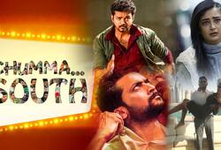 Chumma South Vijay's punches Rajinikanth entertainment