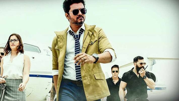Sarkar Movie Heavy loss Sarkar Movie Heavy loss