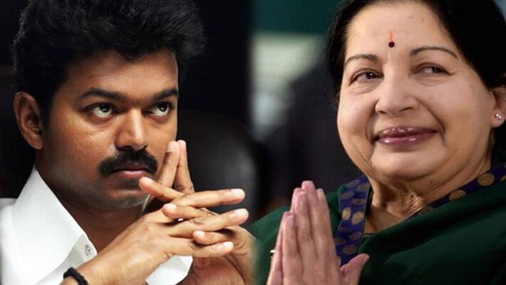 sarkar issue....Vijay for Kodanad angry sarkar issue....Vijay for Kodanad angry