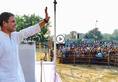 Rahul Gandhi rally supporter mehul choksi vijay mallya nirav modi