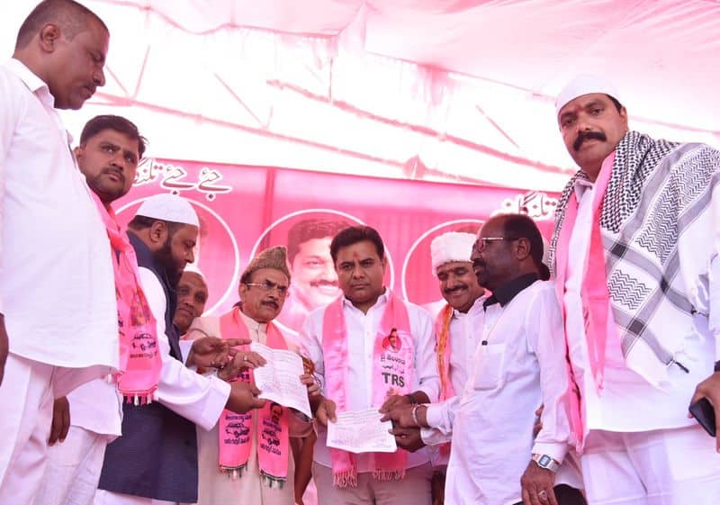 Minister KTR Participated in Minority Ashirwada Sabha serilingampally