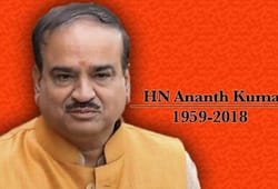 Union minister Ananth Kumar death