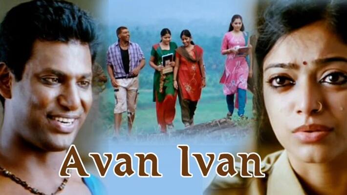 arya apologies for twist in Avan Ivan movie case arya apologies for twist in Avan Ivan movie case