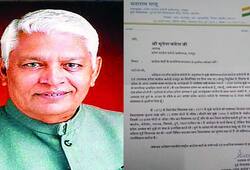 chhattisgarh poll congress vice president resignation ghanaram sahu amit shah bjp